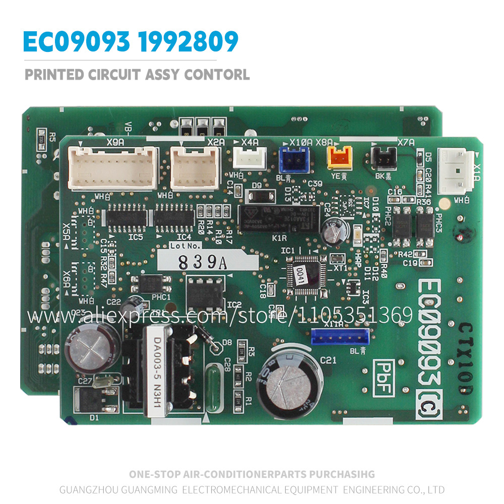 Commercial Print Model - Circuito impreso Assy Contl EC09093, número