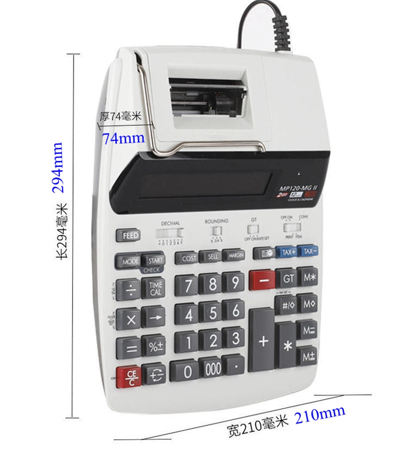 Calculadora imprimible Calcula - Commercial Printing Supplies Usa reseña y precio